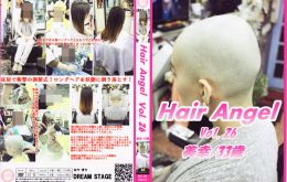 HA-26 Hair Angel vol.26　美咲/22歳