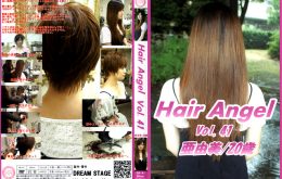 HA-41 Hair Angel vol.41 亜由美/20歳