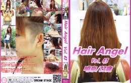 HA-43 Hair Angel vol.43 明奈/23歳