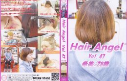 HA-47 Hair Angel vol.47 希美/28歳