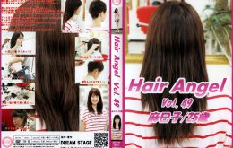 HA-49 Hair Angel Vol.49 麻巳子/25歳