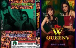 WQT-02 W Queen's 絞め技!M男狂乱