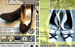 SSN-06 SHOES NUST LOVER No.06