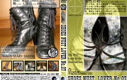 SSN-07 SHOES NUST LOVER No.07