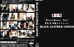KB-1 BLACK LEATHER LIMITED OFFICIAL BOOTLEG Vol.1