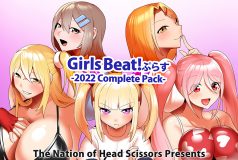 TNHS-137 Girls Beat! ぷらす 2022 Complete Pack